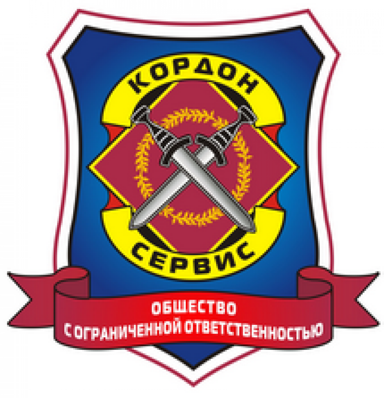 На постоянную работу требуется парень с водительским удостоверение кат. - Новотроицк
