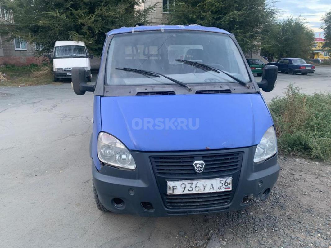 Продам. - Орск