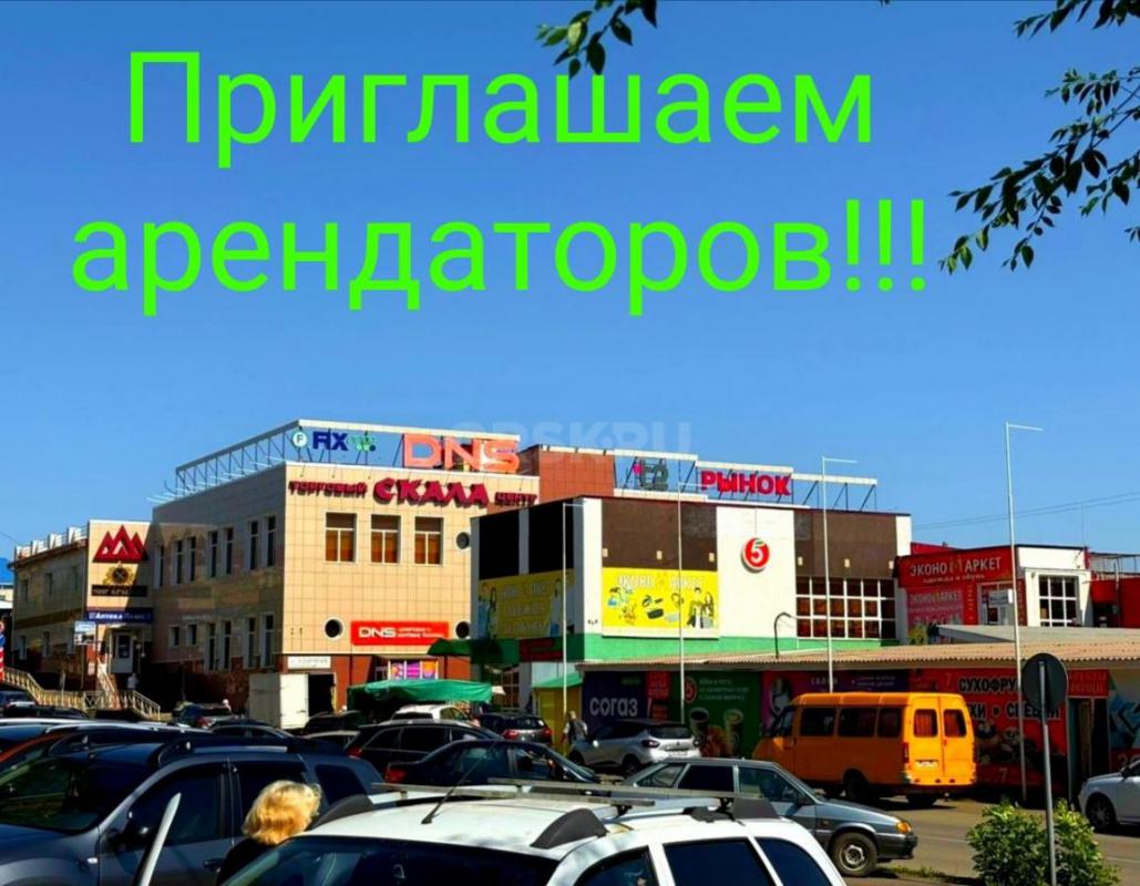 Сдается торговый отдел площадью 23м2 в ТЦ Скала в г. - Медногорск