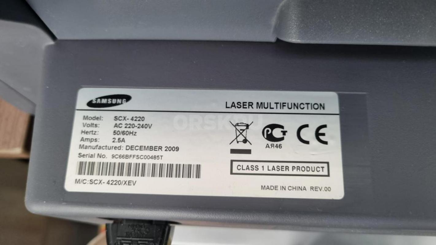 Продам принтер/ сканер SAMSUNG  б/у, работает, сканирует отлично. - Орск