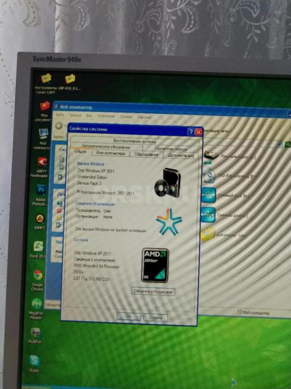 Продам системный блок, с монитором Самсунг. - Орск