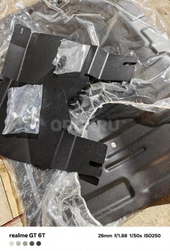 Продам защиту картера- коробки на Чери, Омода, Эксид, модели указаны в инструкции. - Орск