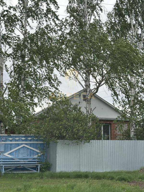 Продается уютный дом в живописном районе! - Украинка