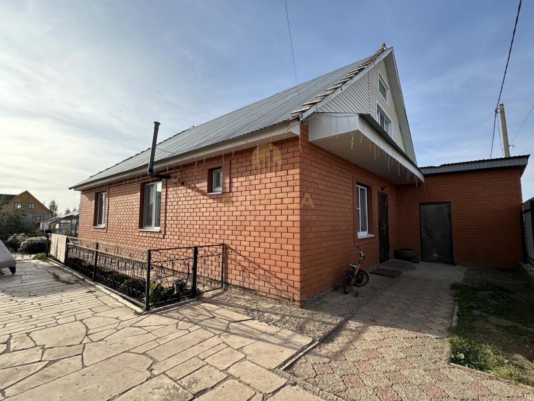 Мечта для большой семьи! - Красный Коммунар