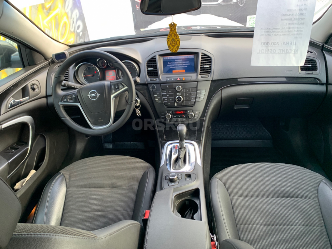 В продаже OPEL INSIGNIA, 2011 года выпуска в отличном техническом и внешнем состоянии. - Орск