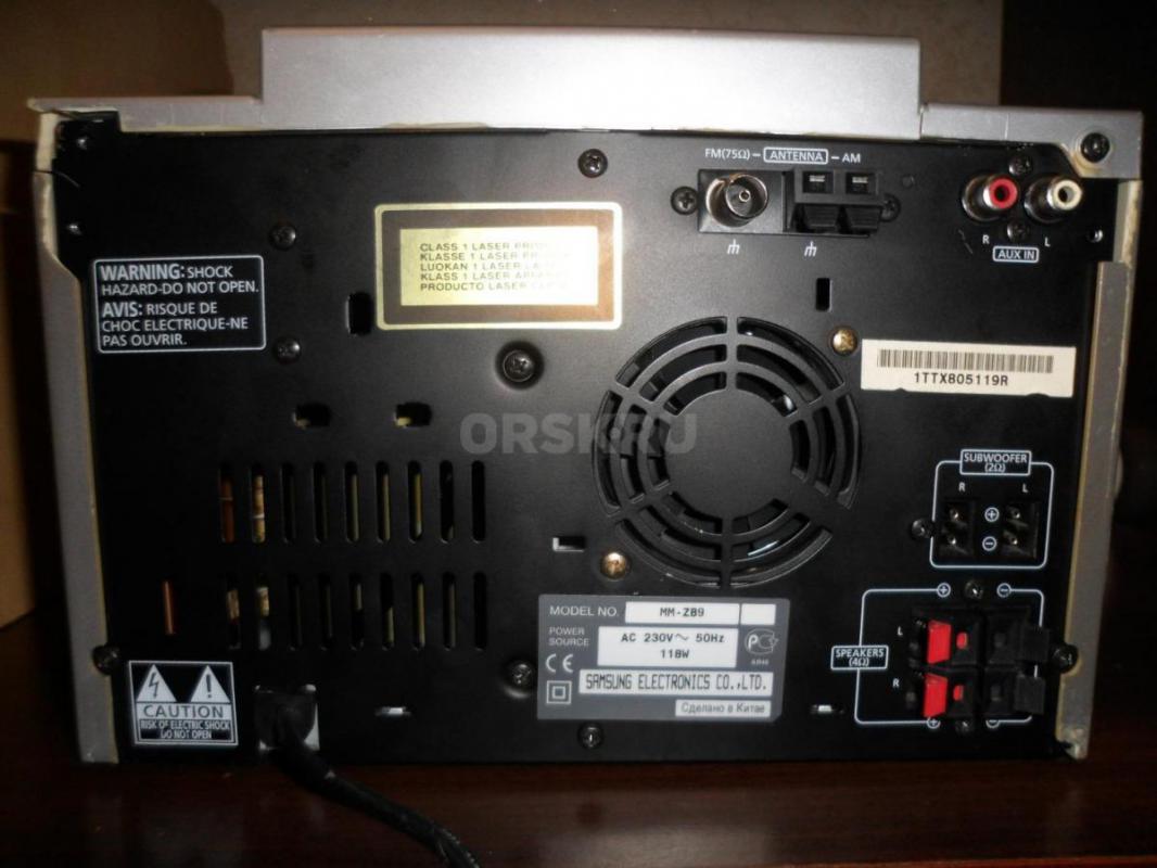 Музыкальный центр Samsung MM-ZB9. - Новотроицк