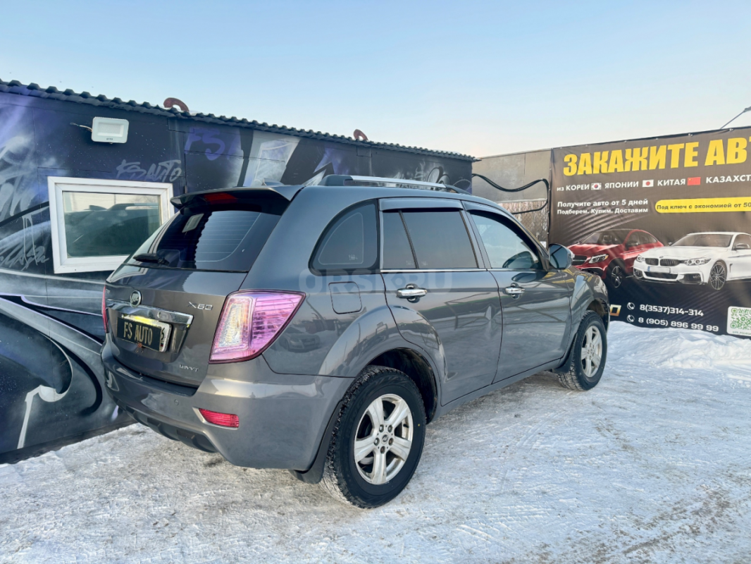 В ПРОДАЖЕ LIFAN X60, 2015 года в отличном техническом и внешнем состоянии.
2 хозяина. - Орск
