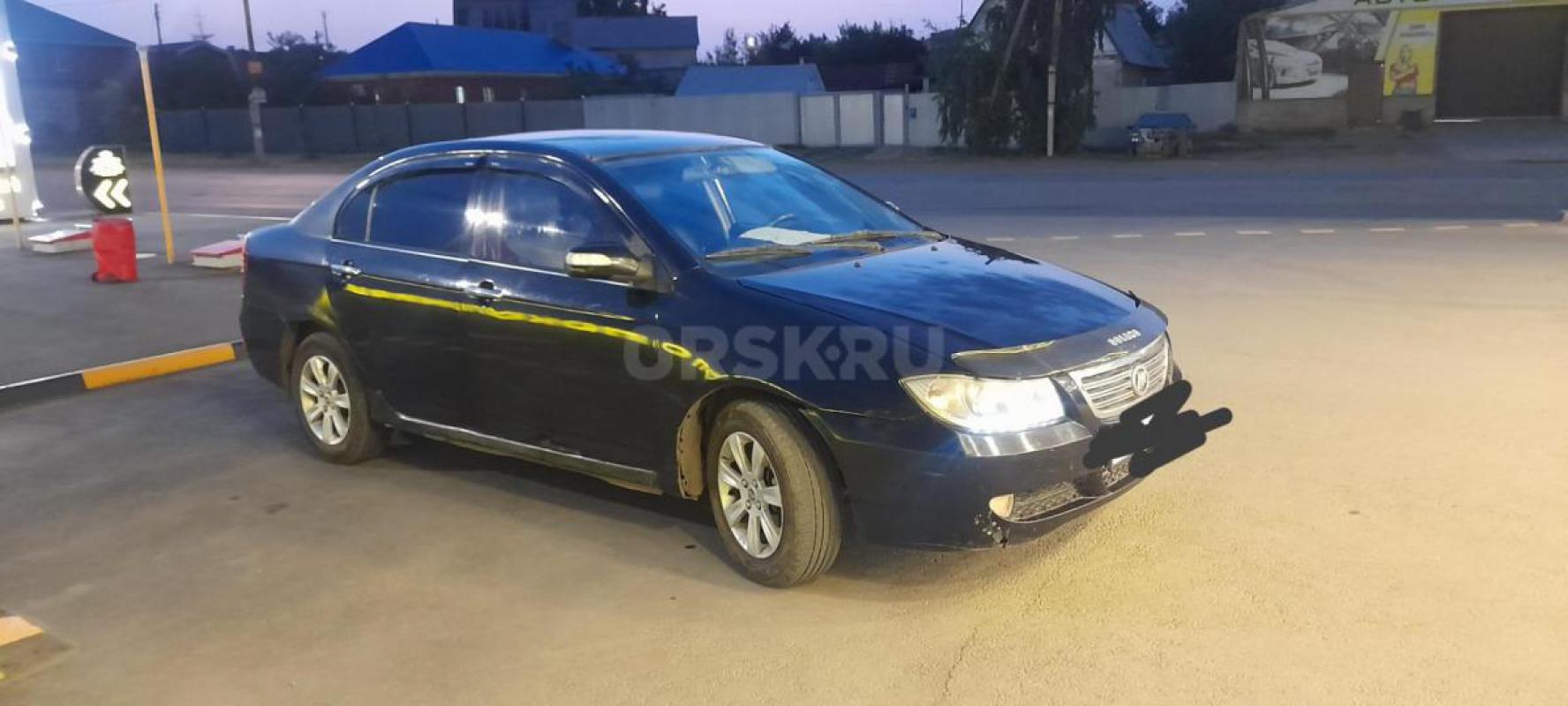 Продам Лифан. - Орск