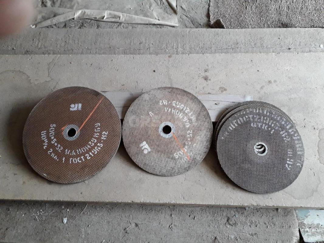 Диски отрезные ссср 
1шт 100р, электроды  пачка 5кг-1000р - Орск