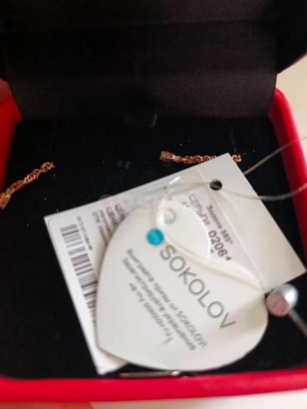 Продам новый качественный блендер от бренда Кари, из нержавеющей стали. - Орск