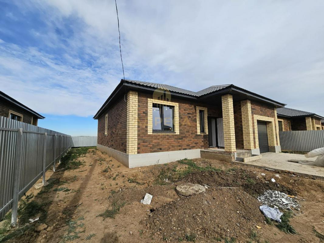 Это отличное предложение! - Ивановка