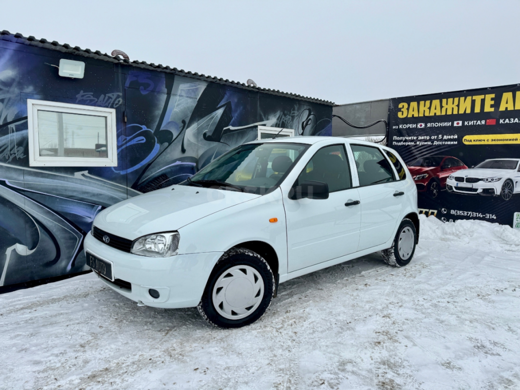 В продаже LADA KALINA 
Конец 2012 года выпуска. - Орск