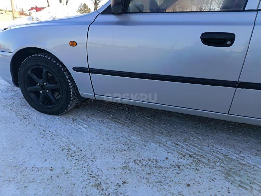 Собственник. - Орск