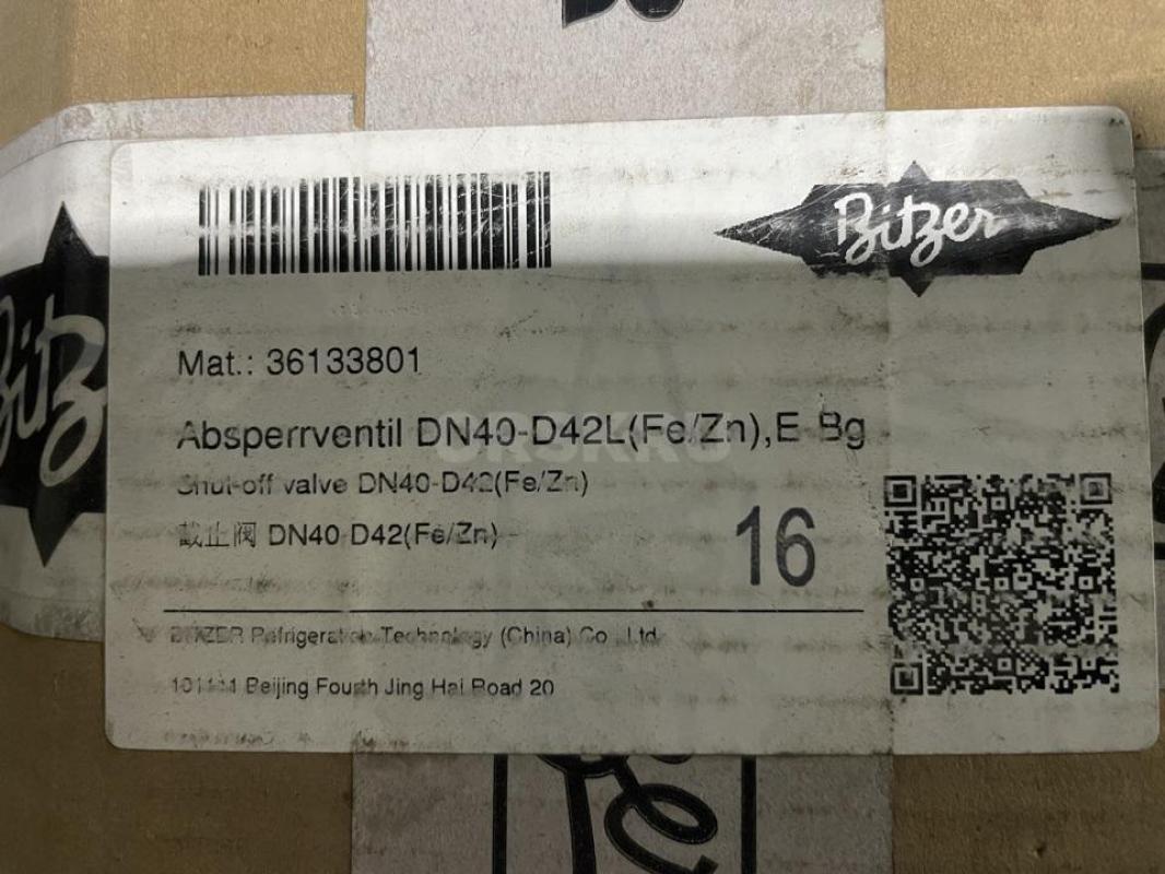 Продам   Запорные клапана  absperriventil DN40-D42L(fe/Zn) E-Bg    новые в упаковке  2шт   5000р за - Бузулук