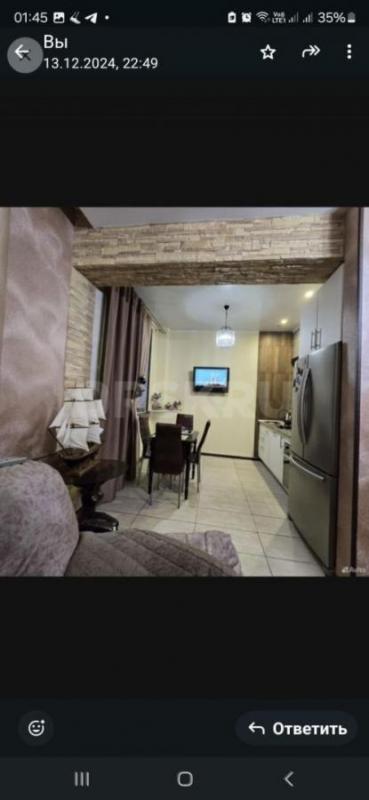 Продам 3. - Орск