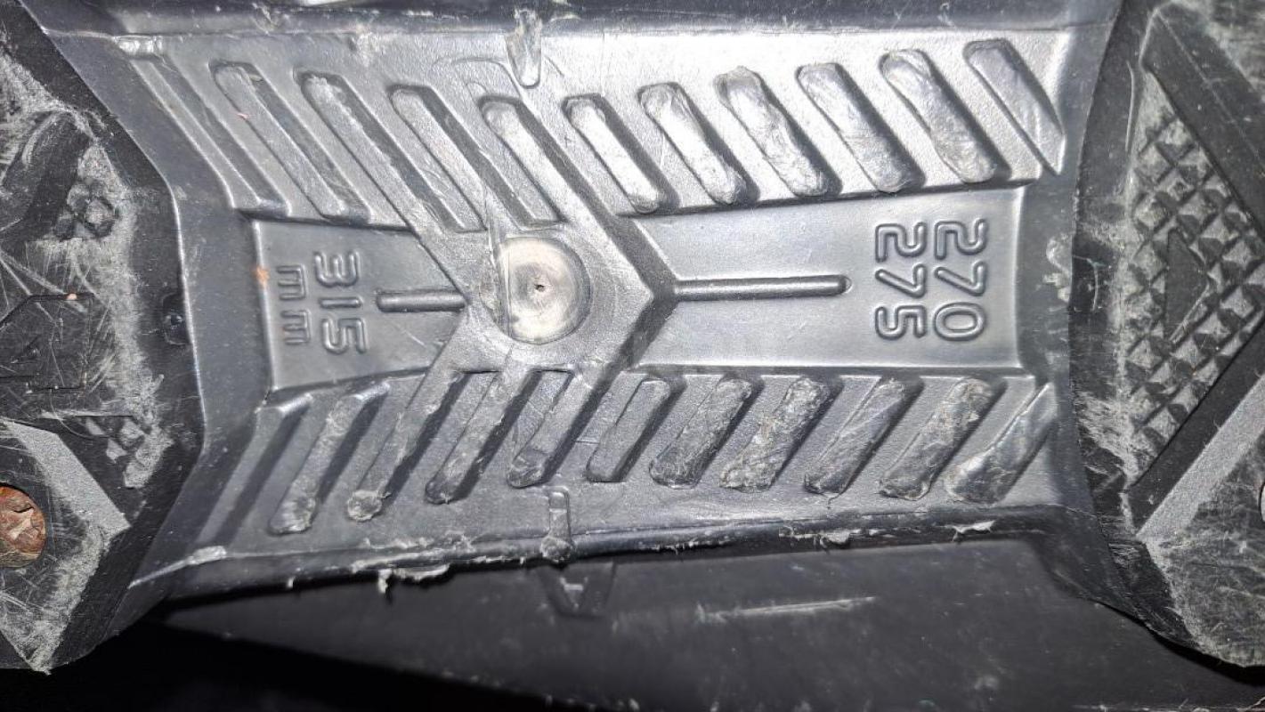 Горнолыжные ботинки. - Орск