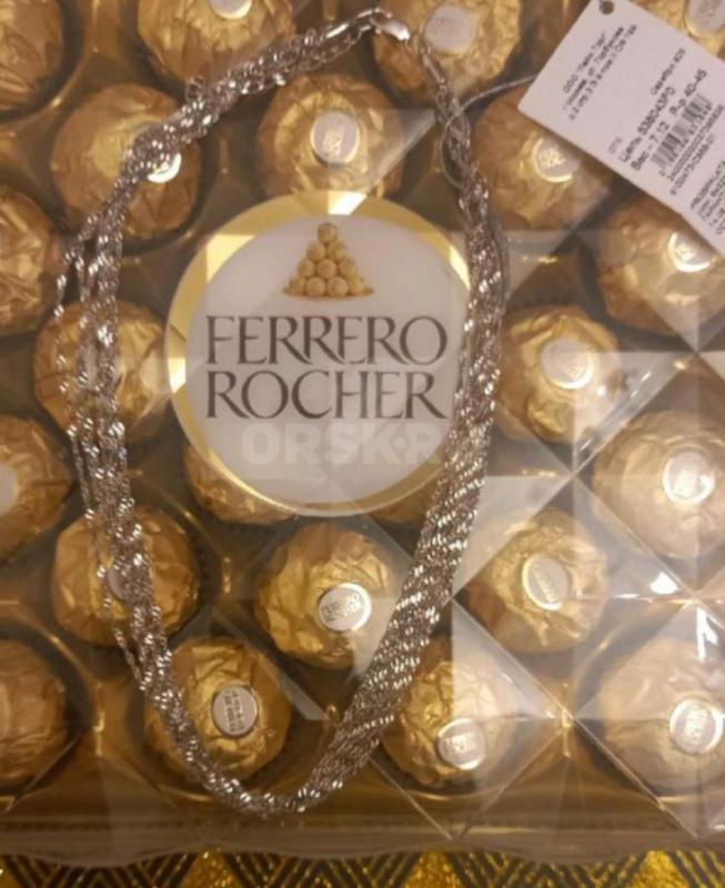 Многослойная цепь из серебра, плетение Сингапур. - Орск