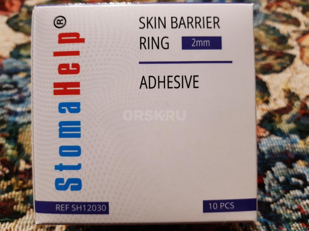 калоприёмники ТРИОЦЕЛ. - Орск