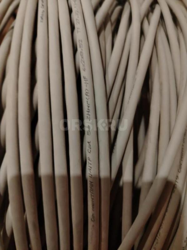 Продам провод - Орск