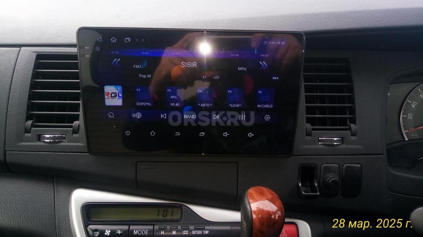 продаю надежный, экономичный, вместительный, семиместный, семейный автомобиль Тойота Исис 2012 года - Орск