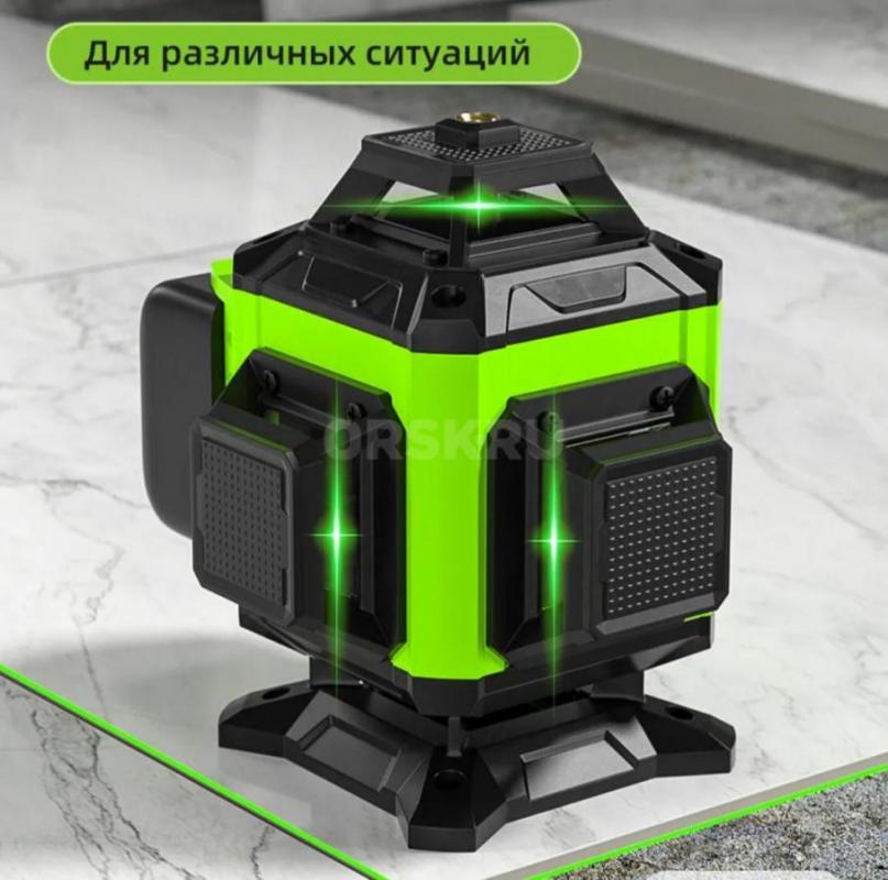 Продам лазерный 4D уровень. - Орск