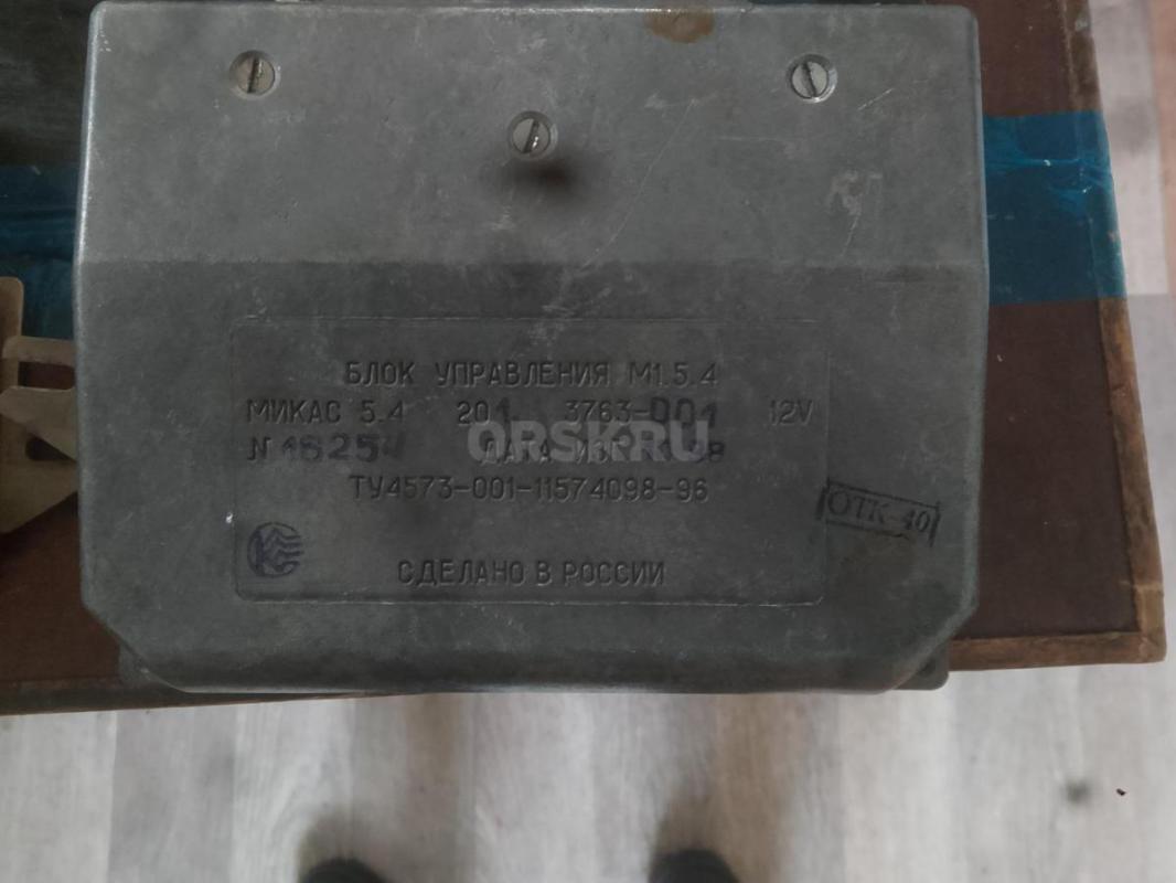 От Волги 105 бак 70л-3000руб, заднее стекло 1000руб, задний диван 1000руб, запаска р15-3000руб, блок - Орск