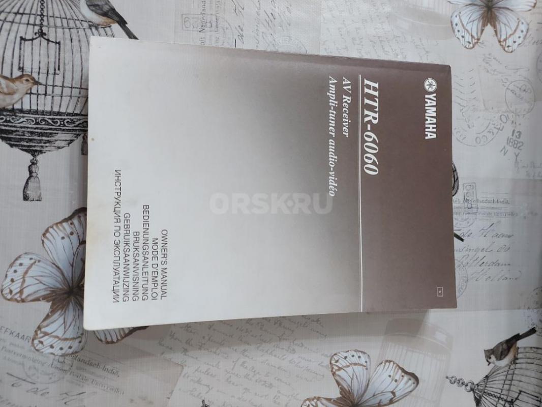 AV ресивер Yamaha HTR-6060 (RX-V661) 7.1 канальный. - Орск