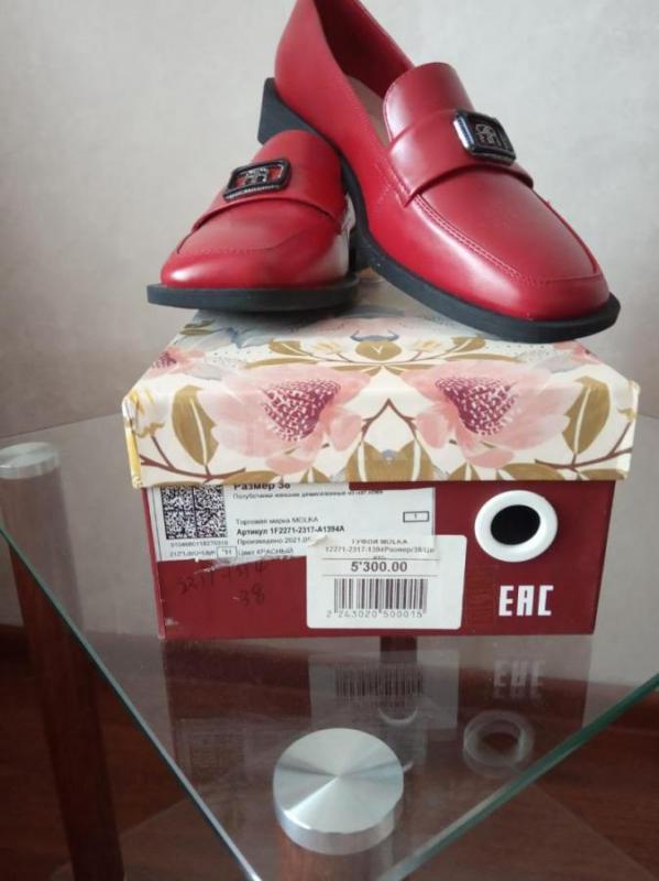 продам новые женские туфли из натуральной кожи 38 размера,цвет фактически сочно вишнево-красный - Орск