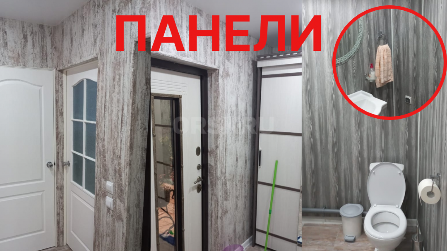 Ремонт квартир, домов  и других помещений под ключ и качественно - черновой, чистовой, мелкий, компл - Орск