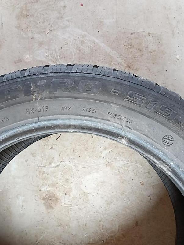 Продам шины кама евро 519 205*55*16. - Орск