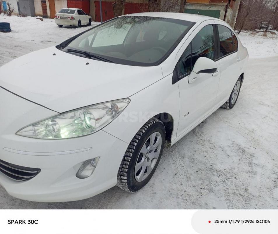 Эк. с2015г. - Орск