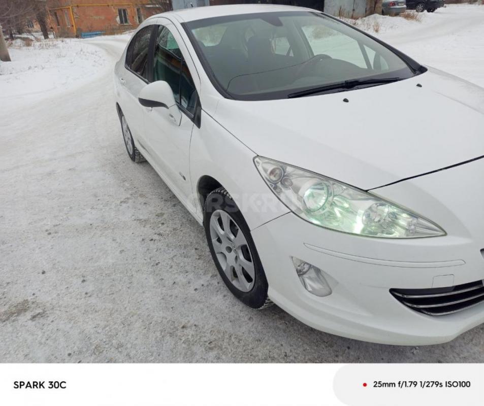 Эк. с2015г. - Орск