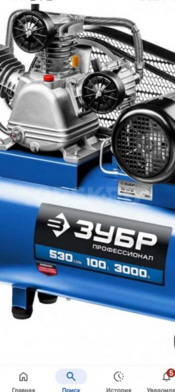 Куплю воздушный компрессор на 380вольт, на 200 500литр, можно производстеный, варианты - Орск