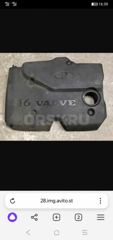 Накладка двигателя приора - Орск
