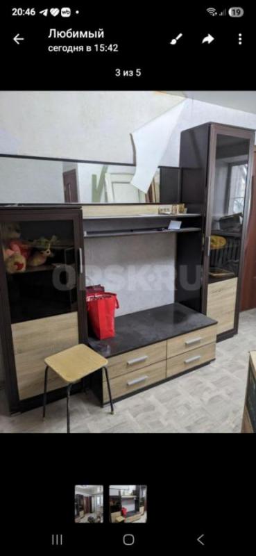 Стенка 2.63  + пенал 60см - Новотроицк