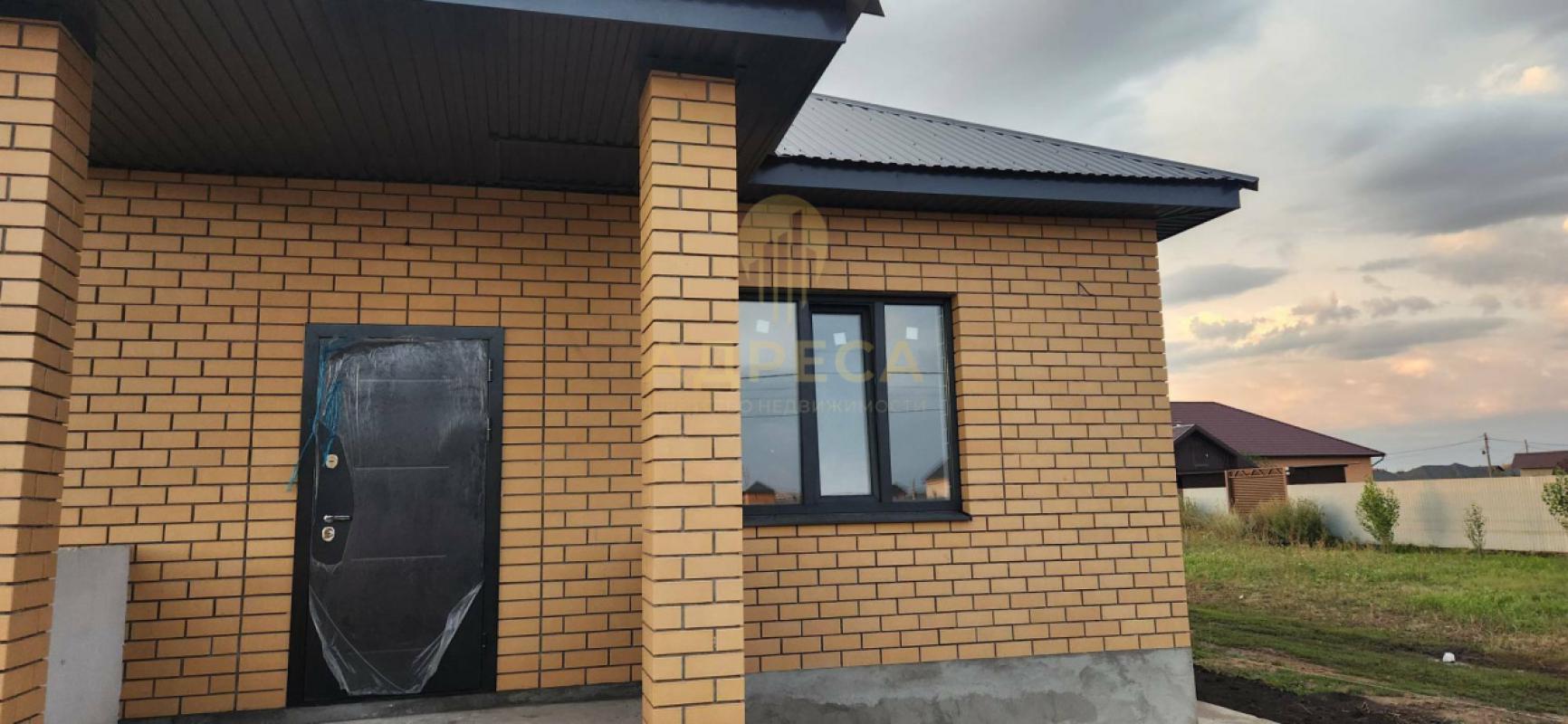 Продажа Домов напрямую От Юридического лица, по Семейной ипотеке под 6%, сельская ипотека 3 %! - Благословенка