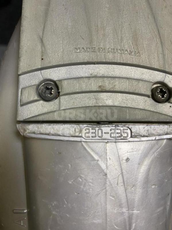 Горнолыжное снаряжение Б/У - Орск