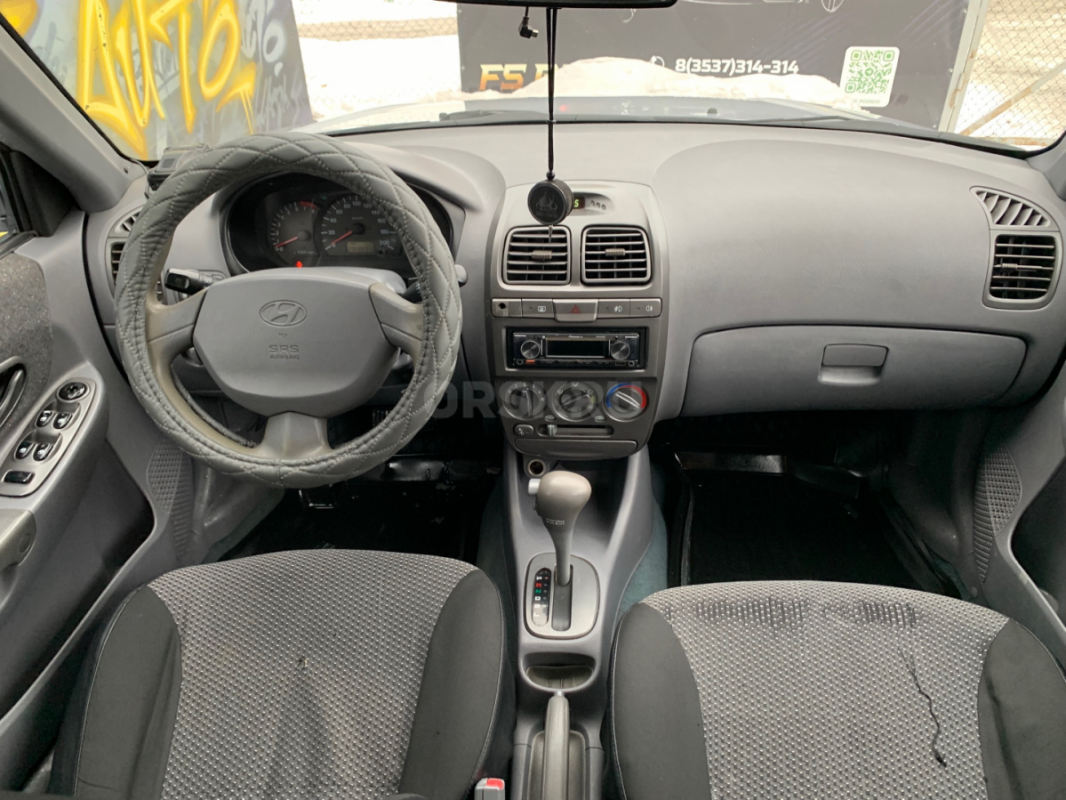 В продаже HYUNDAI ACCENT 2007 года, в отличном внешнем и техническом состоянии.
2 косметических окр - Орск