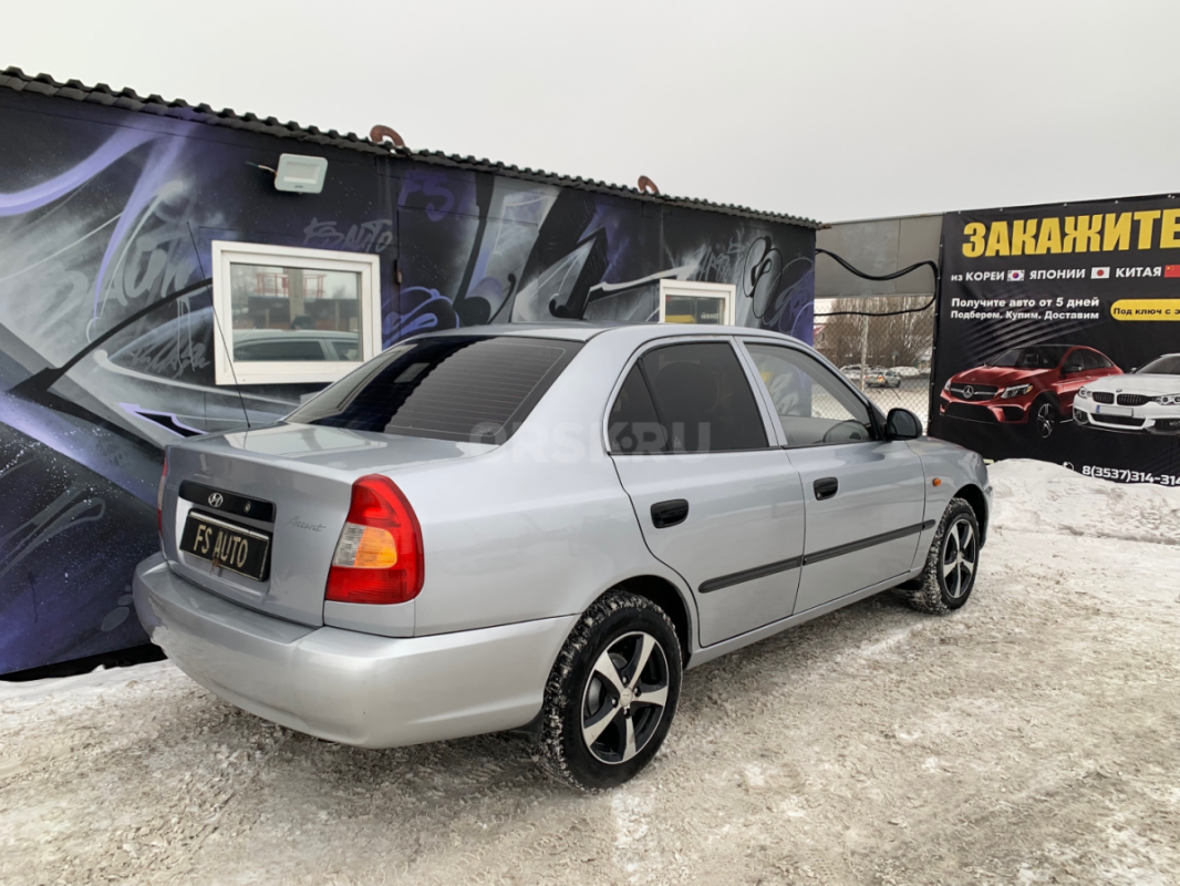 В продаже HYUNDAI ACCENT 2007 года, в отличном внешнем и техническом состоянии.
2 косметических окр - Орск