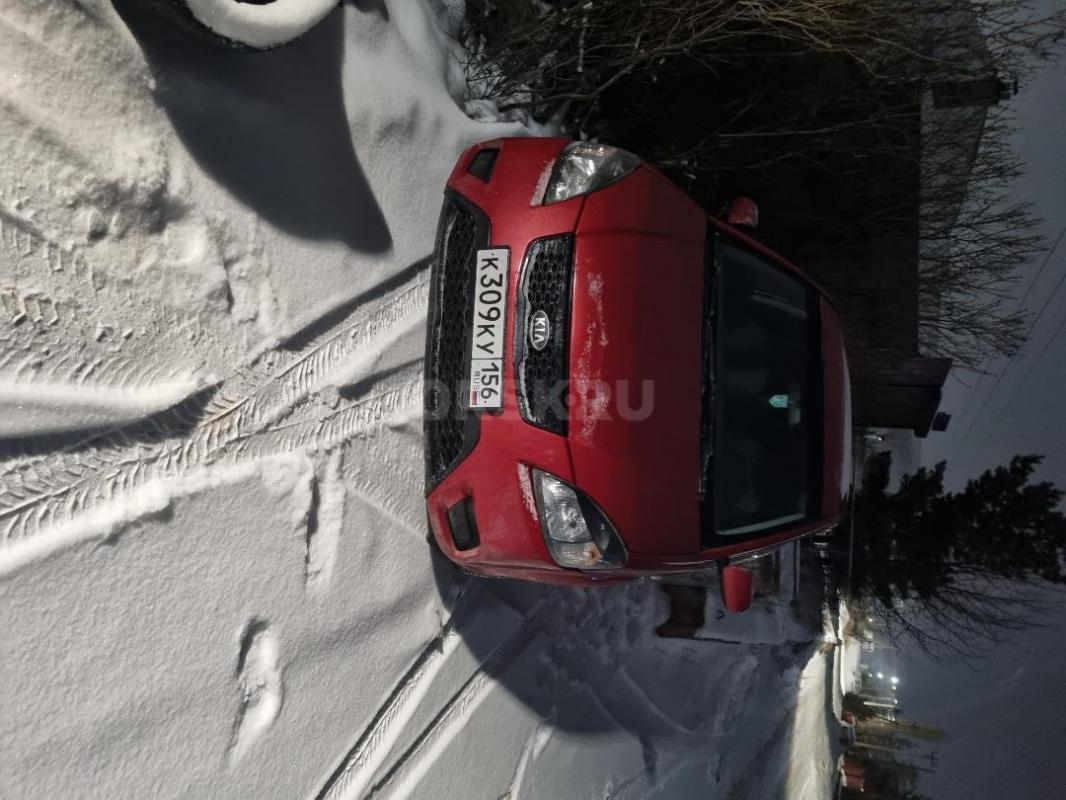 Гбо.сигнализация. - Орск