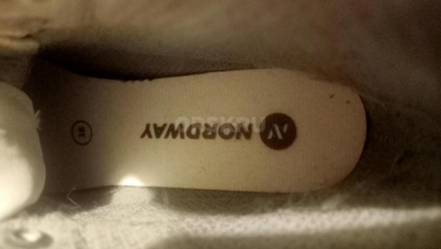 Коньки белые . - Орск