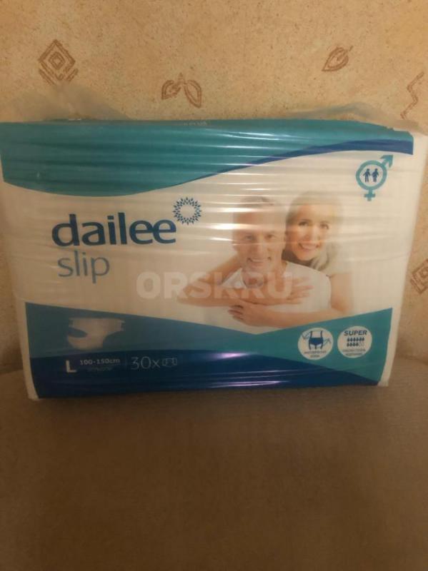 Продам подгузники для взрослых,размер - L,обхват талии - 100-150 см.,тяжелая степень недержания,анат - Орск