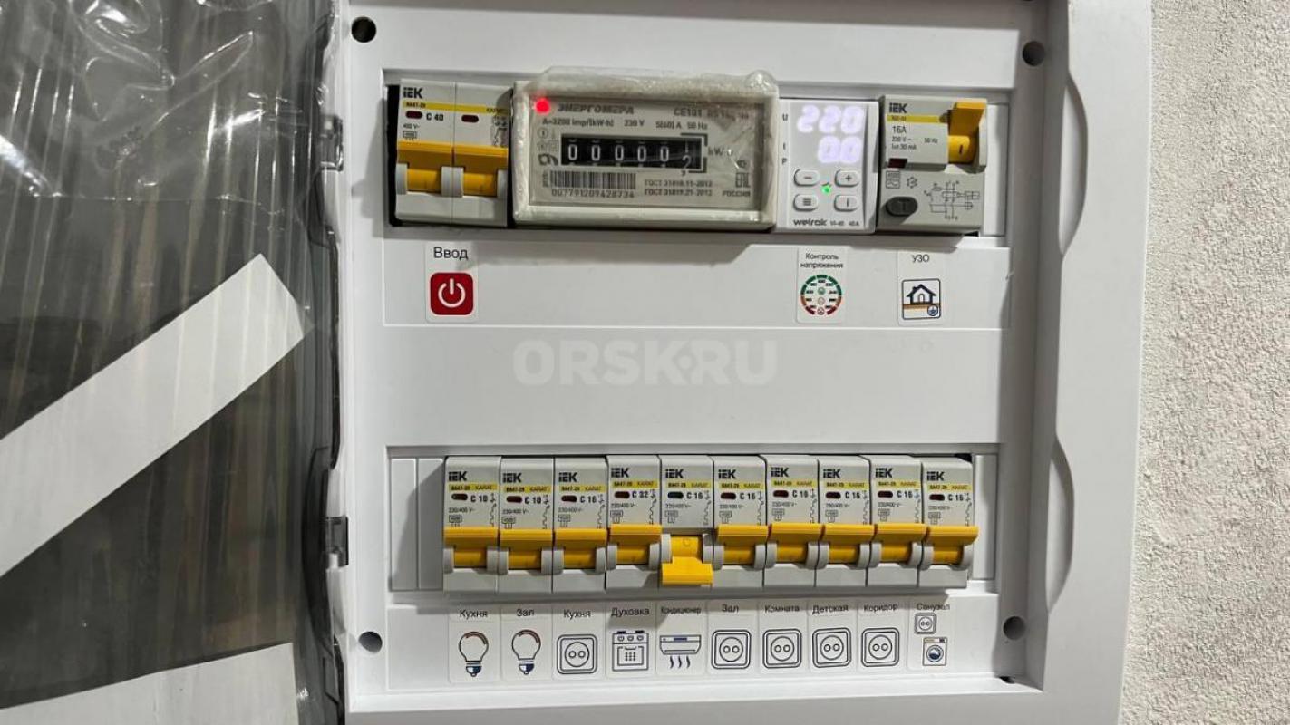 Электрик, поиск и устранение неисправностей, Замена проводки 89328522822
Профессиональный электромо - Орск