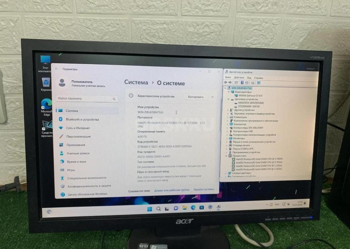 Для учёбы работы , полный комплект на фото на DDR4/SSD. - Орск