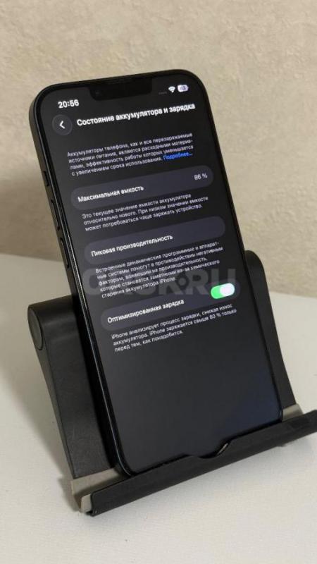 Продам Айфон 13,128 гб , 86 АКБ - Орск