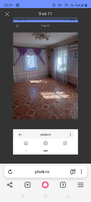 Продам дом на юрге. - Новотроицк