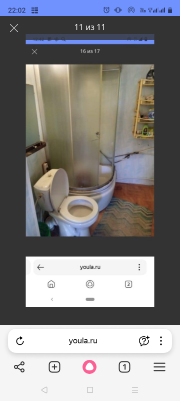 Продам дом на юрге. - Новотроицк