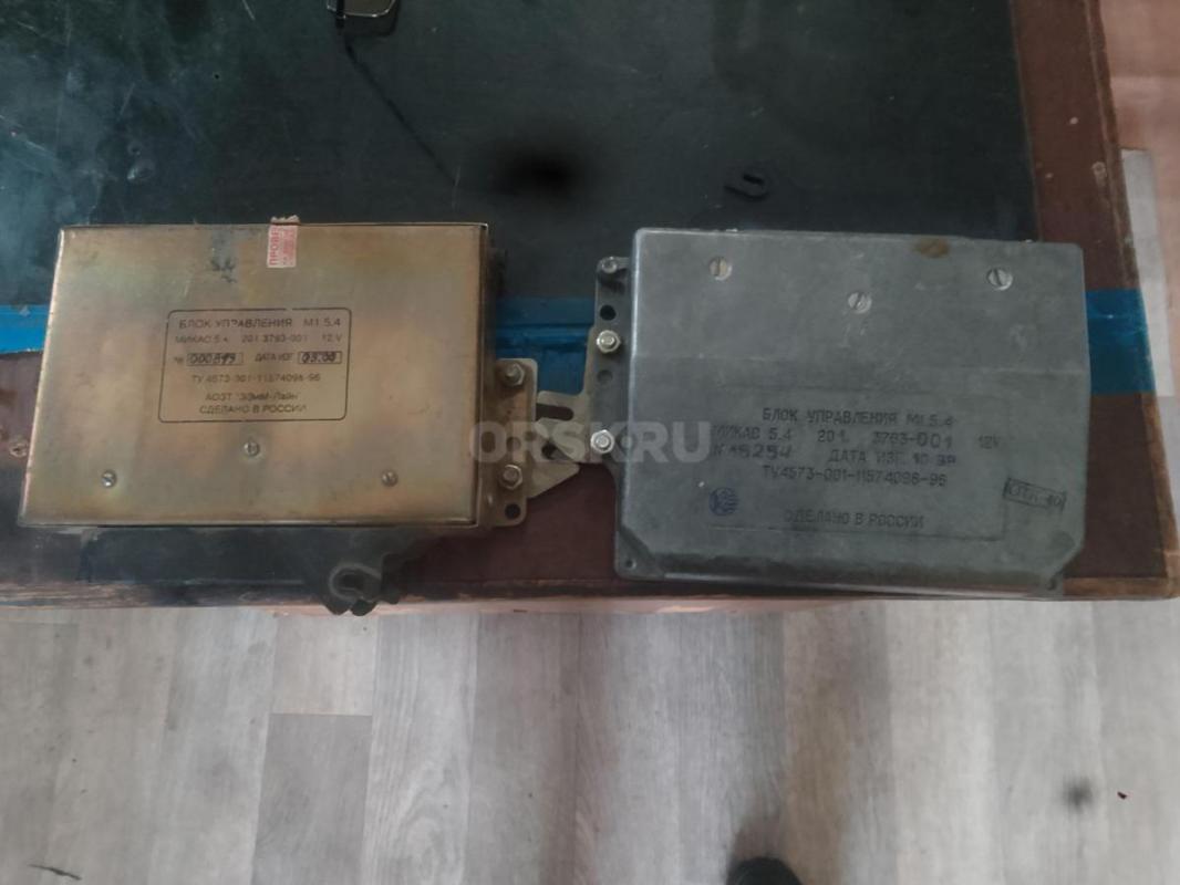 Р14(175-65) 4шт. 5000руб.2шт Кордиант 2шт. - Орск