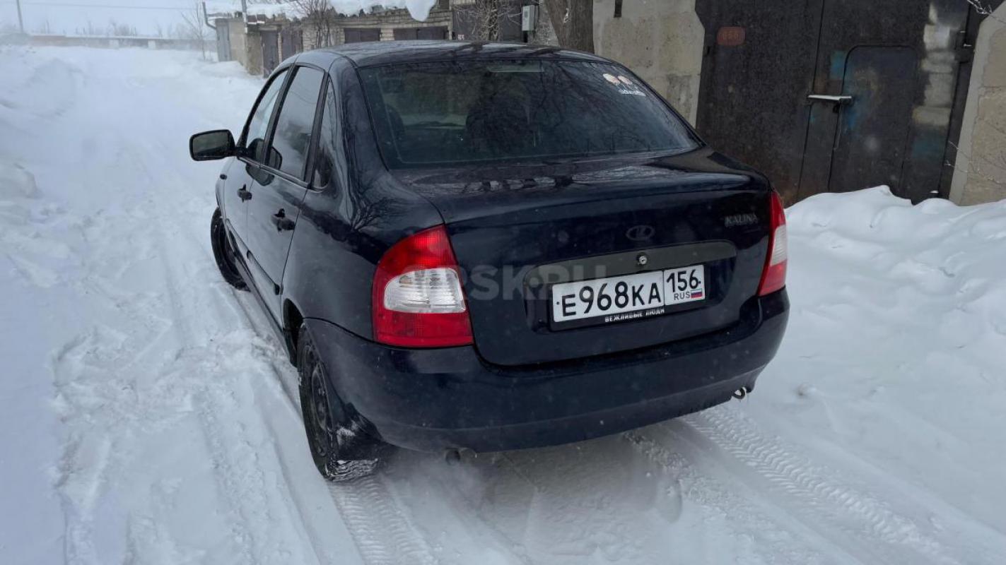 Продам автомобиль LADA Kalina
Комплектация Люкс
Родной окрас . - Орск