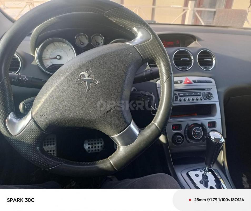 Отличное состояние как по кузову так и по технике. - Орск